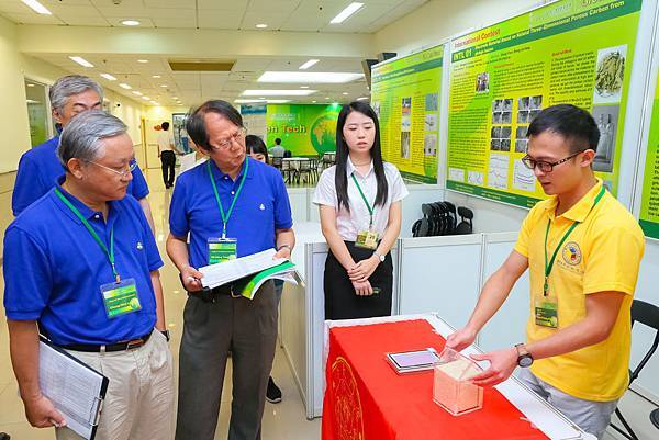 2017東元「Green Tech」國際創意競賽