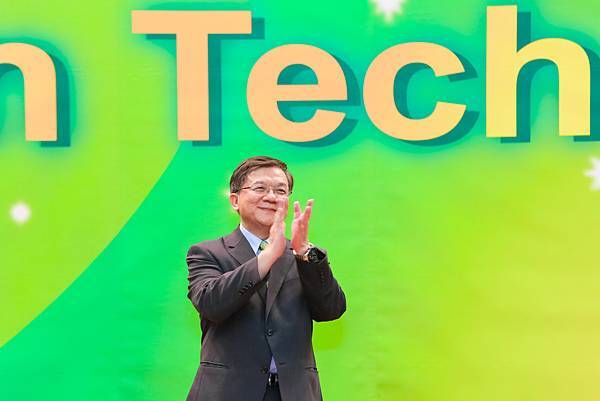 2017東元「Green Tech」國際創意競賽