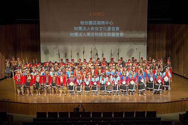 180803樹谷東元驚嘆樂舞 (605).jpg