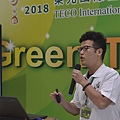 2018東元「Green Tech」國際創意競賽