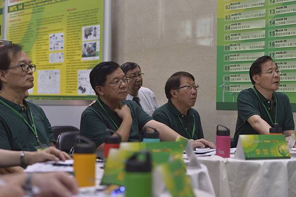 2018東元「Green Tech」國際創意競賽