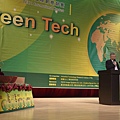 2018東元「Green Tech」國際創意競賽