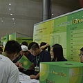 2018東元「Green Tech」國際創意競賽