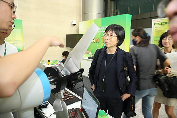 2018東元「Green Tech」國際創意競賽