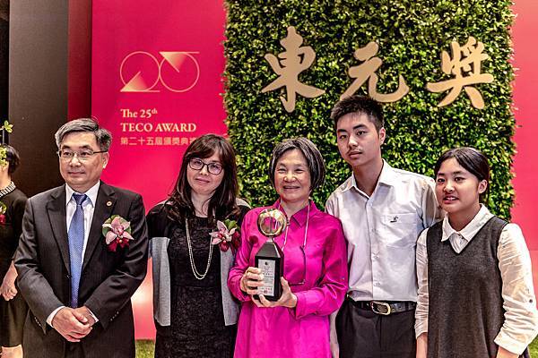 181103東元獎頒獎典禮