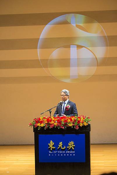 頒獎人-廖俊智院長