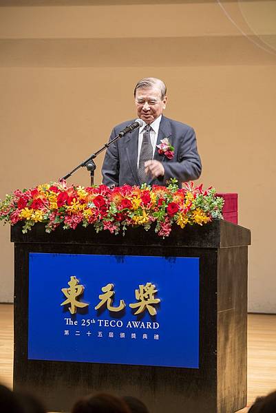 東元集團-黃茂雄會長