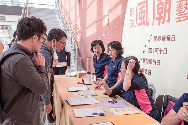 2018「原住民青少年藝術賞析活動」屏東場