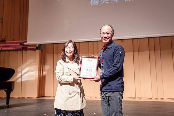 2018「原住民青少年藝術賞析活動」屏東場