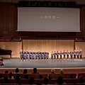 2018「原住民青少年藝術賞析活動」屏東場