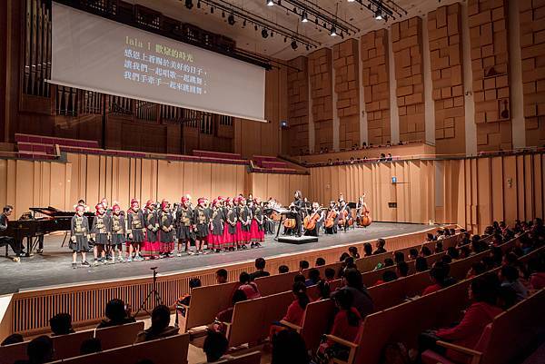 2018「原住民青少年藝術賞析活動」屏東場