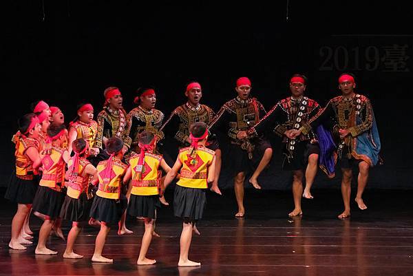 北葉民族實驗小學