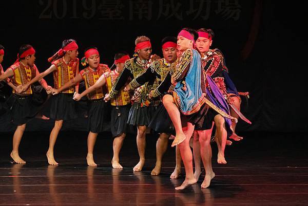 北葉民族實驗小學