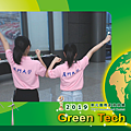 2019東元「Green Tech」國際創意競賽