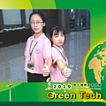 2019東元「Green Tech」國際創意競賽