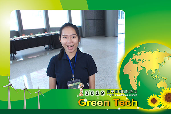 2019東元「Green Tech」國際創意競賽