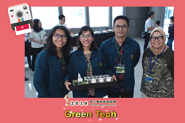 2019東元「Green Tech」國際創意競賽