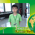 2019東元「Green Tech」國際創意競賽