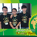 2019東元「Green Tech」國際創意競賽