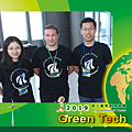 2019東元「Green Tech」國際創意競賽