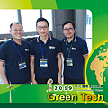 2019東元「Green Tech」國際創意競賽