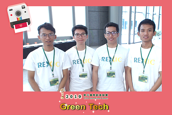 2019東元「Green Tech」國際創意競賽