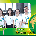 2019東元「Green Tech」國際創意競賽