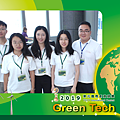 2019東元「Green Tech」國際創意競賽