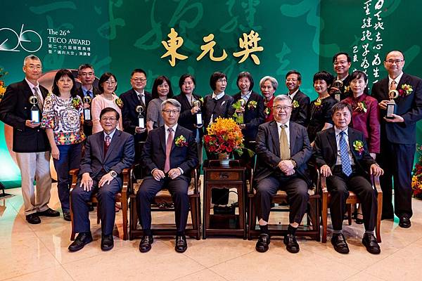 ２０１９東元獎大合照_191112_0045.jpg