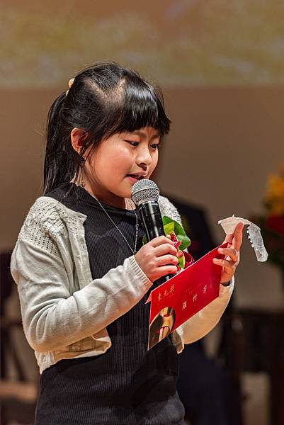 2019東元獎得獎人-羅竹芳(代領)