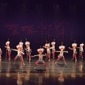 花蓮高工原住民舞蹈隊