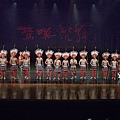 花蓮高工原住民舞蹈隊