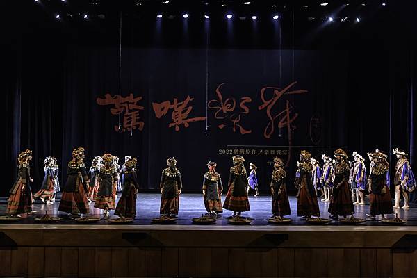 VASA-賓茂東排灣傳統樂舞團