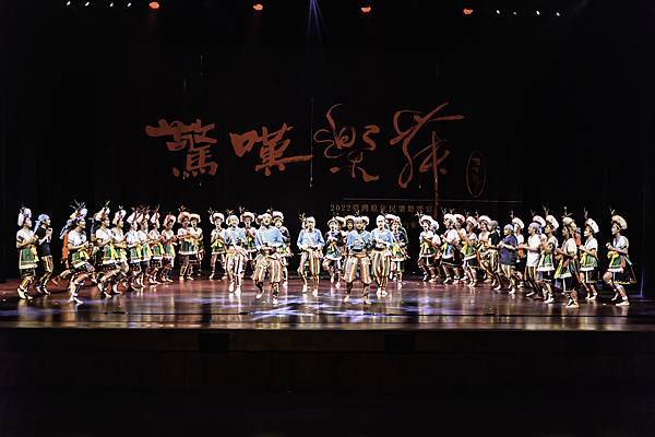 長濱長鼓原舞+豐田豐舞原韻