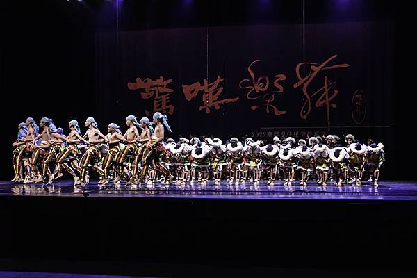 2022驚嘆樂舞台東場謝幕