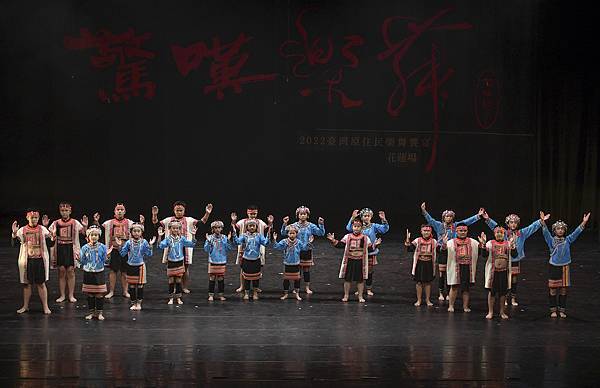 古風國小布農古謠團隊