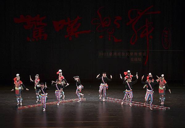 松浦國小阿美族傳統歌謠舞蹈隊