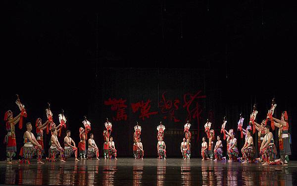 原鄉舞蹈團&阿勒飛斯文化藝術團