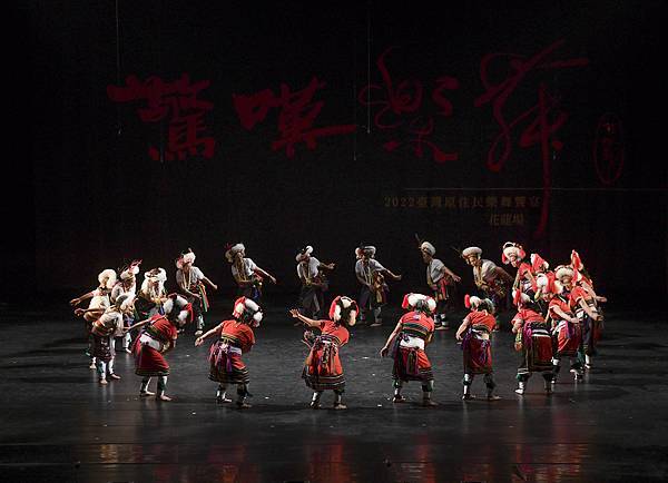 阿美族港口部落古謠傳唱團隊