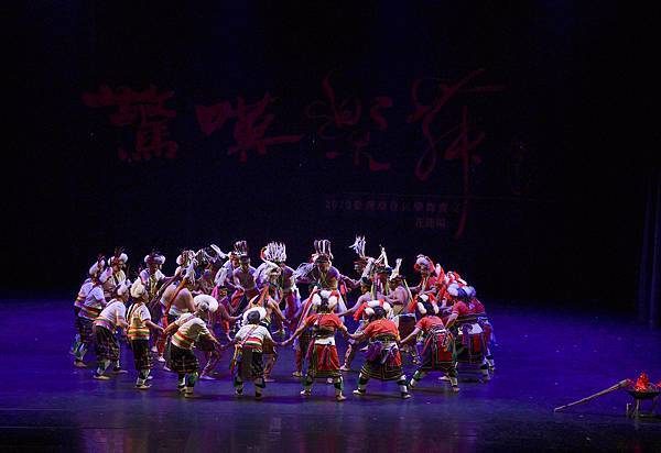 阿美族港口部落古謠傳唱團隊