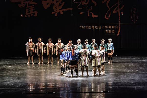 古風國小布農古謠團隊