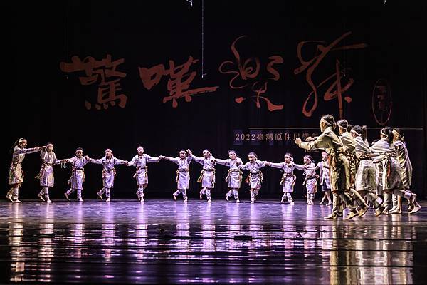 景美太魯閣樂舞團隊