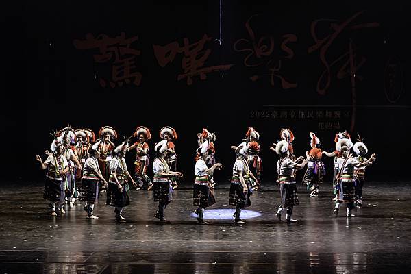 阿美族港口部落古謠傳唱團隊