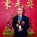 20231118-第30屆東元獎頒獎典禮-059攝影李明宜.jpg
