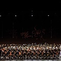 謝幕 (59).jpg
