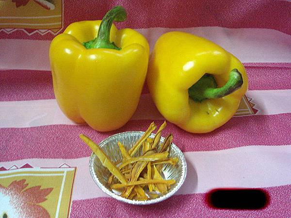 黃甜椒