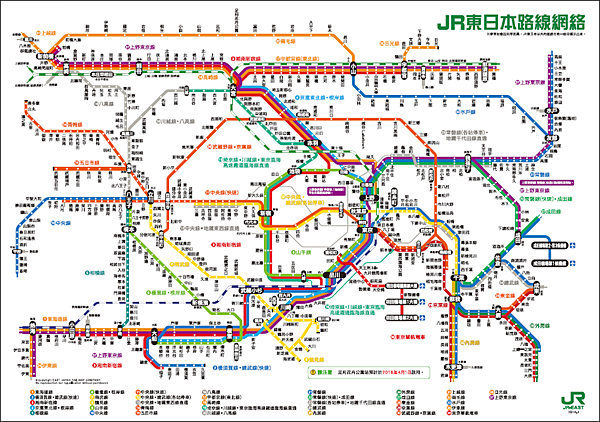 東京JR路線圖.png