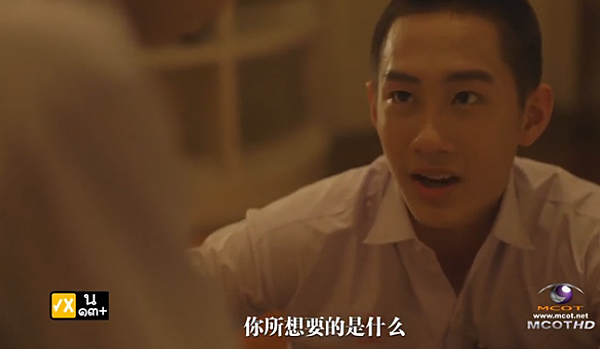 EP8 09 EP8 09
