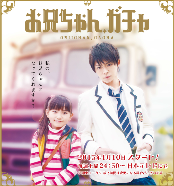 COVER COVER