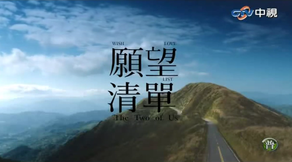 cover cover